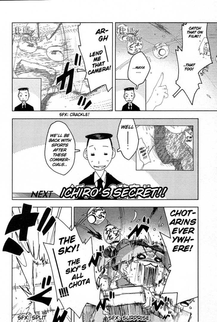 Otogi No Machi No Rena - Vol.4 Chapter 30 : The Miss Kegari Chota Competition, So It Says... (Part 3)