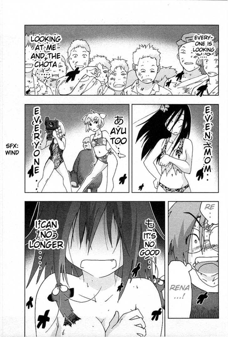 Otogi No Machi No Rena - Vol.4 Chapter 30 : The Miss Kegari Chota Competition, So It Says... (Part 3)