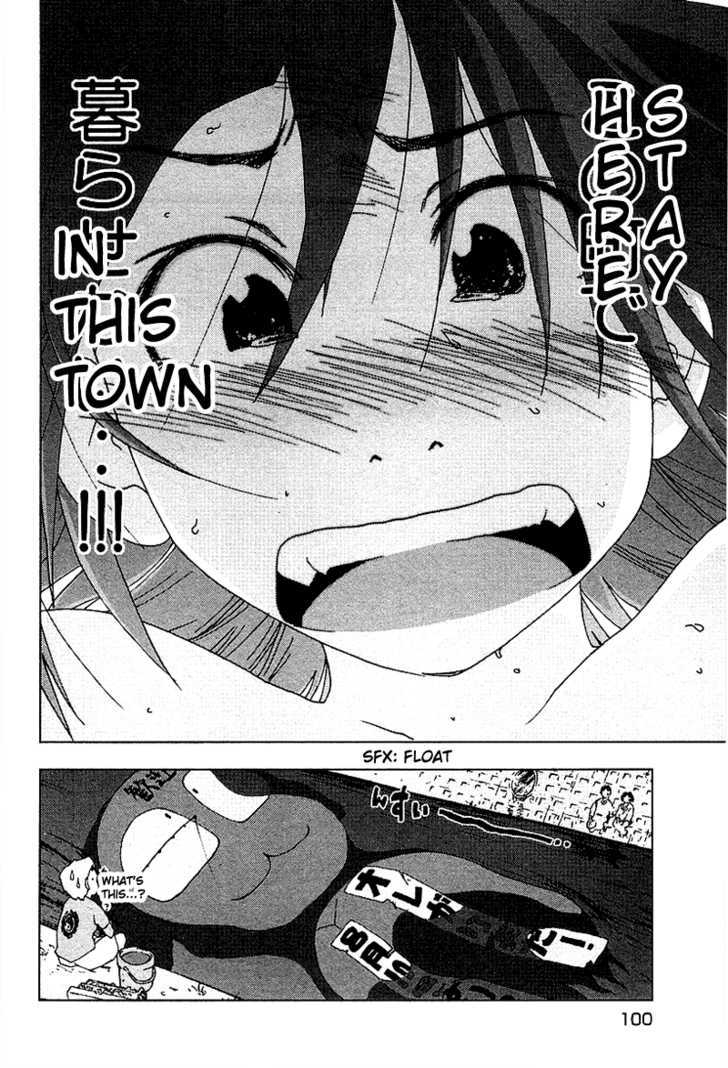 Otogi No Machi No Rena - Vol.4 Chapter 30 : The Miss Kegari Chota Competition, So It Says... (Part 3)