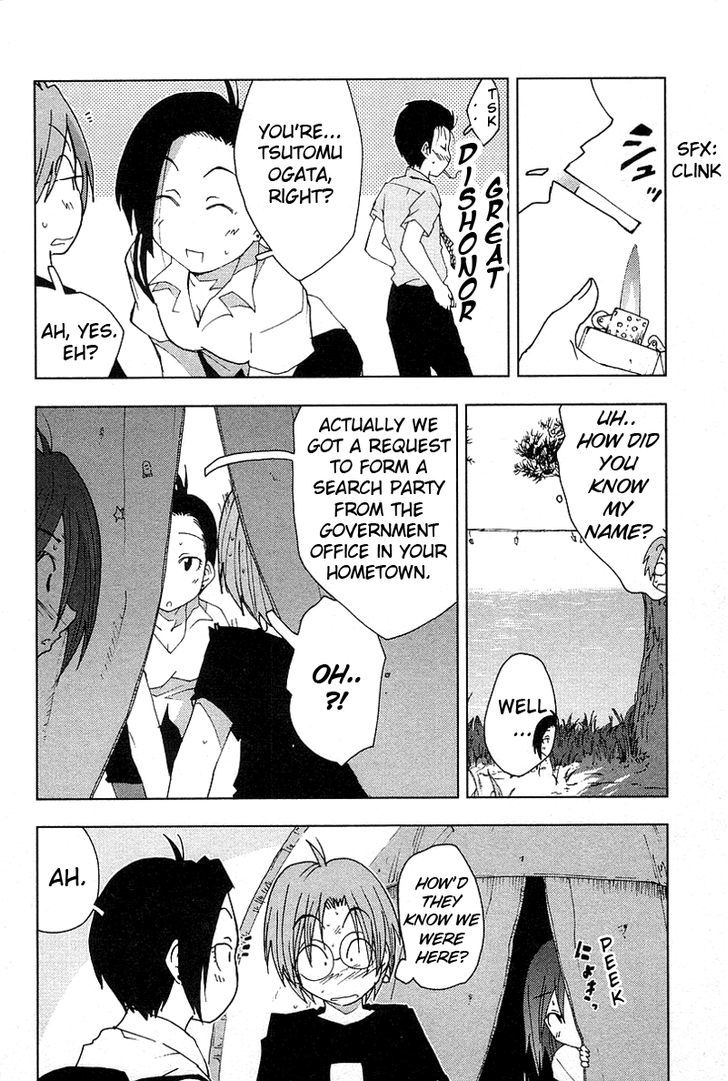 Otogi No Machi No Rena - Vol.5 Chapter 42 : Footpath? So It Says...