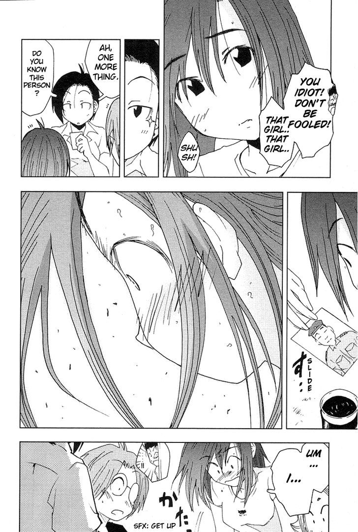 Otogi No Machi No Rena - Vol.5 Chapter 42 : Footpath? So It Says...