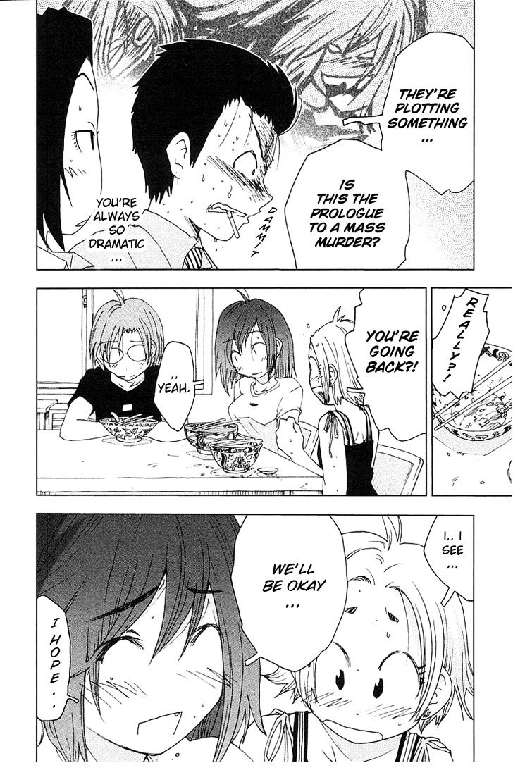 Otogi No Machi No Rena - Vol.5 Chapter 42 : Footpath? So It Says...