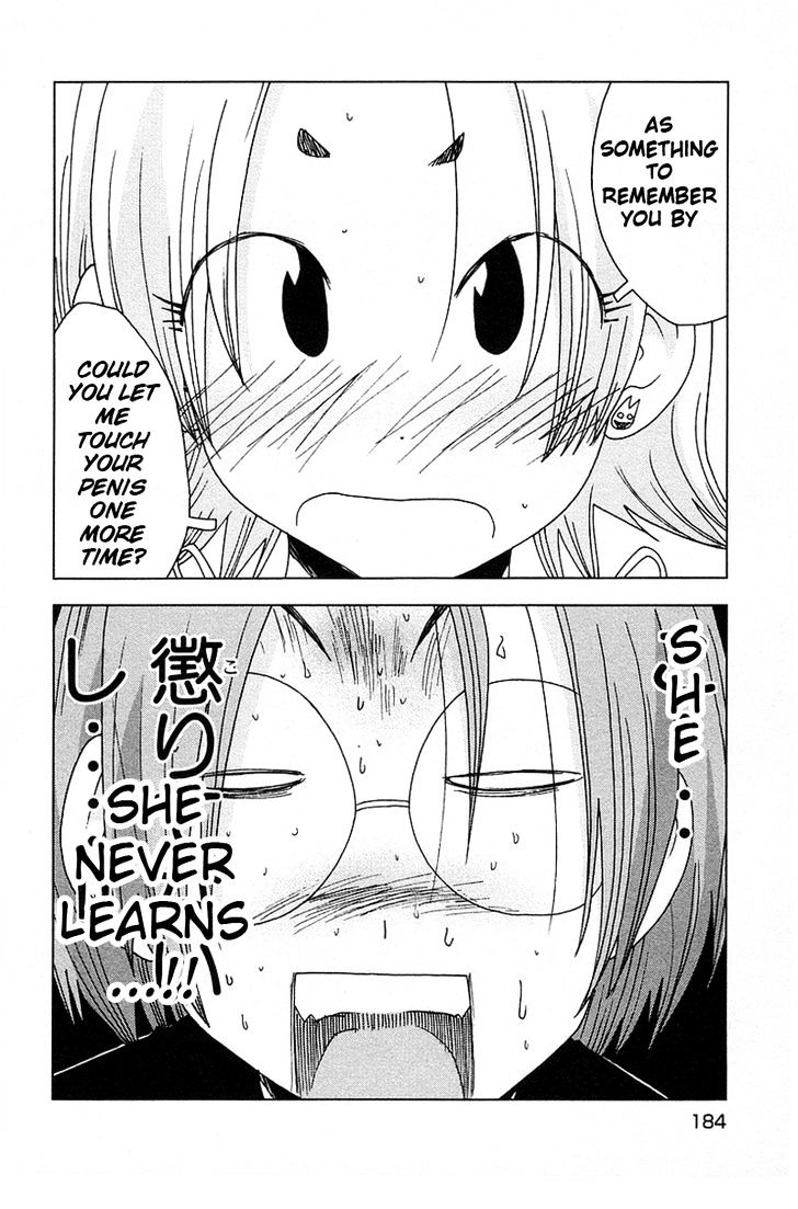 Otogi No Machi No Rena - Vol.5 Chapter 42 : Footpath? So It Says...