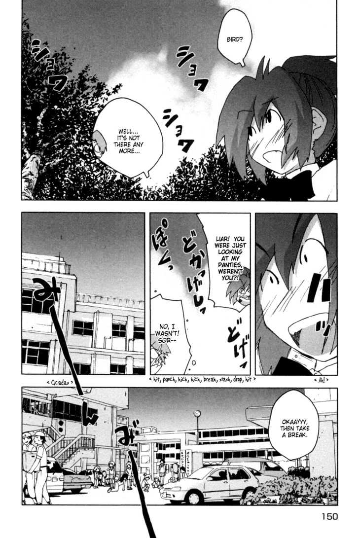 Otogi No Machi No Rena - Vol.2 Chapter 14 : "Jirou"