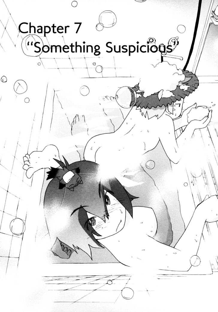 Otogi No Machi No Rena - Vol.1 Chapter 7 : Something Suspicious