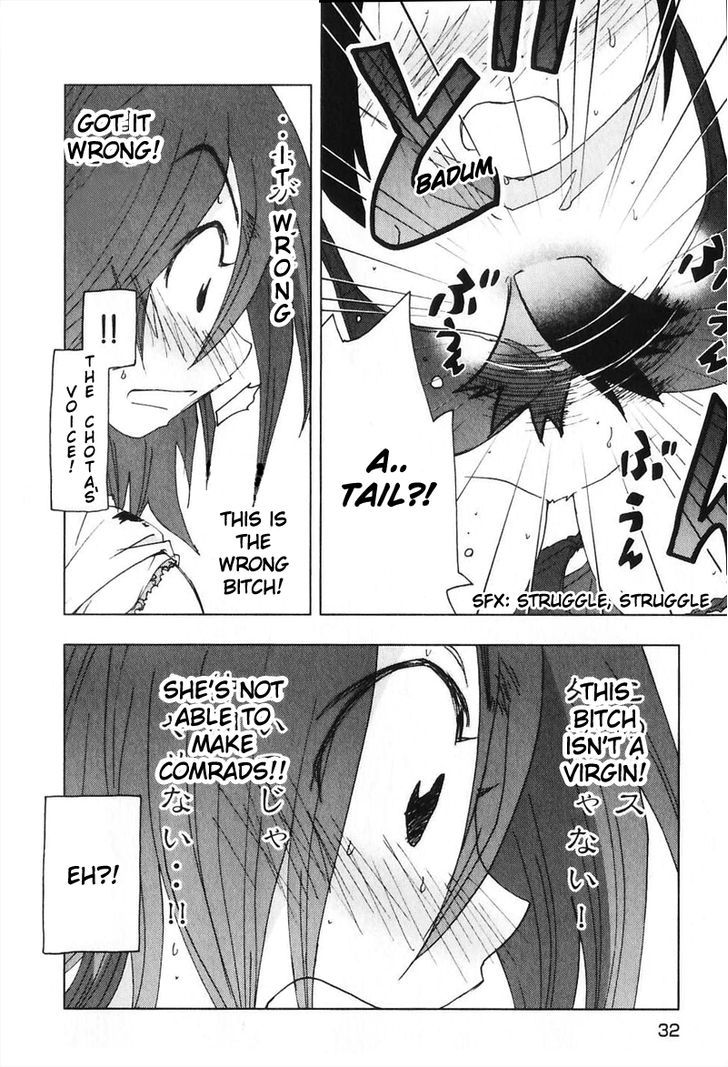 Otogi No Machi No Rena - Vol.6 Chapter 45 : Yaida, So It Says... (2)