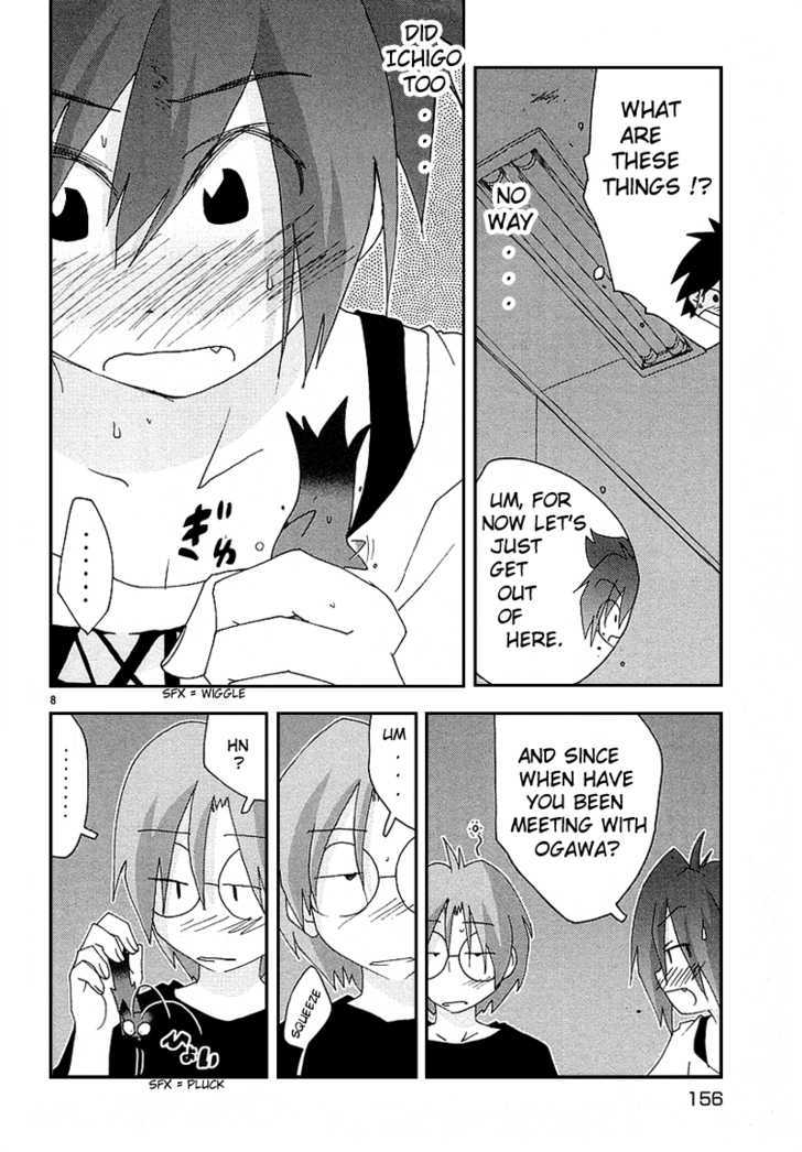 Otogi No Machi No Rena - Vol.3 Chapter 24 : An Old Story, So It Says... (Part 1)