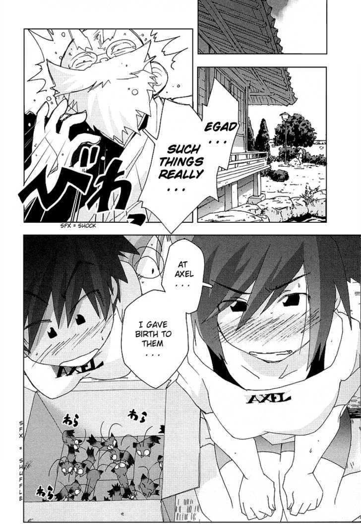 Otogi No Machi No Rena - Vol.3 Chapter 24 : An Old Story, So It Says... (Part 1)