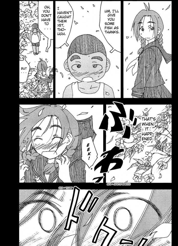 Otogi No Machi No Rena - Vol.3 Chapter 24 : An Old Story, So It Says... (Part 1)