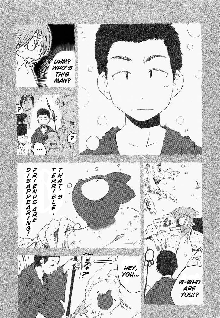 Otogi No Machi No Rena - Vol.7 Chapter 55 : Memories Of The Tainted, So It Says... 2