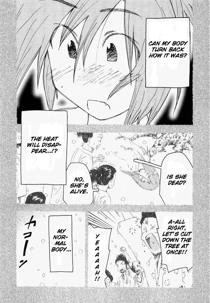 Otogi No Machi No Rena - Vol.7 Chapter 55 : Memories Of The Tainted, So It Says... 2