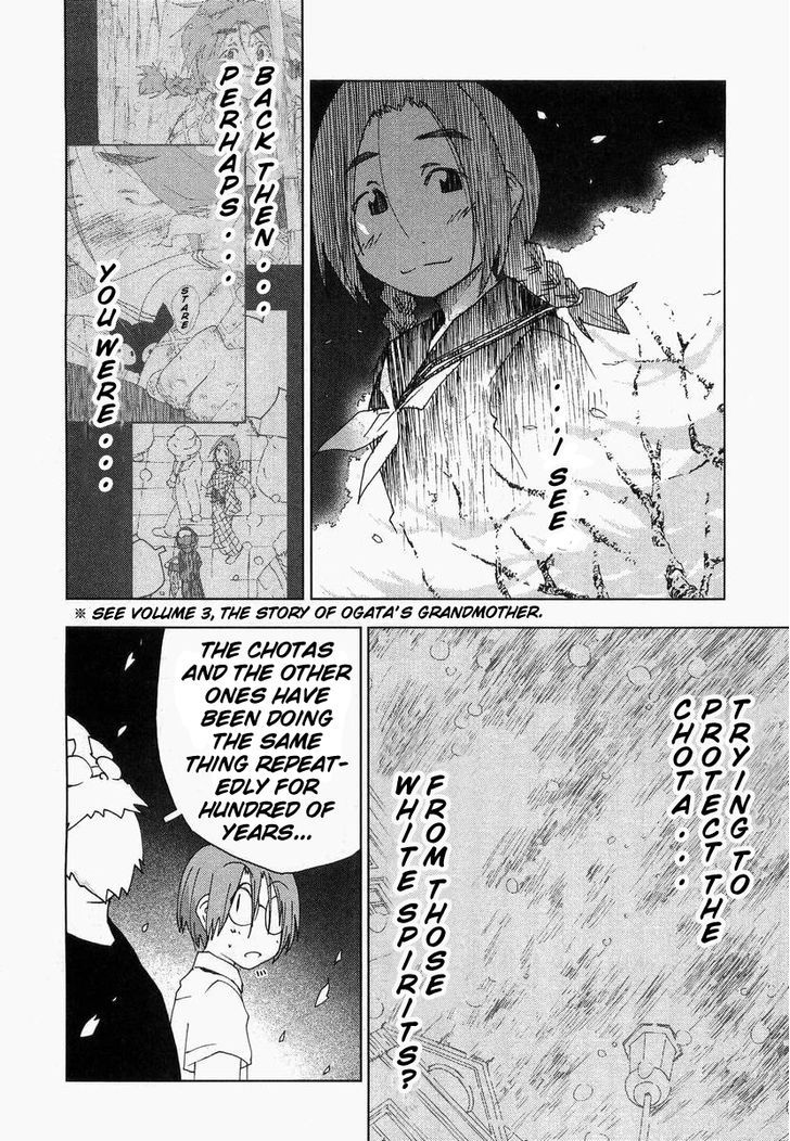 Otogi No Machi No Rena - Vol.7 Chapter 55 : Memories Of The Tainted, So It Says... 2