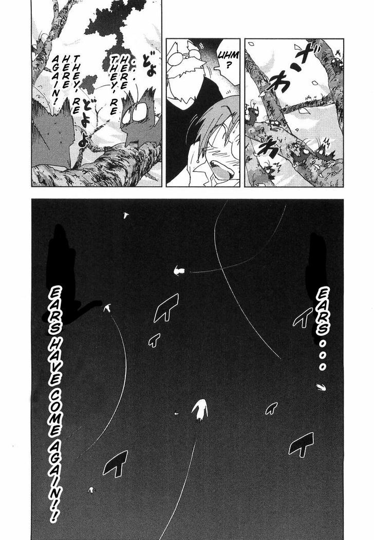 Otogi No Machi No Rena - Vol.7 Chapter 55 : Memories Of The Tainted, So It Says... 2