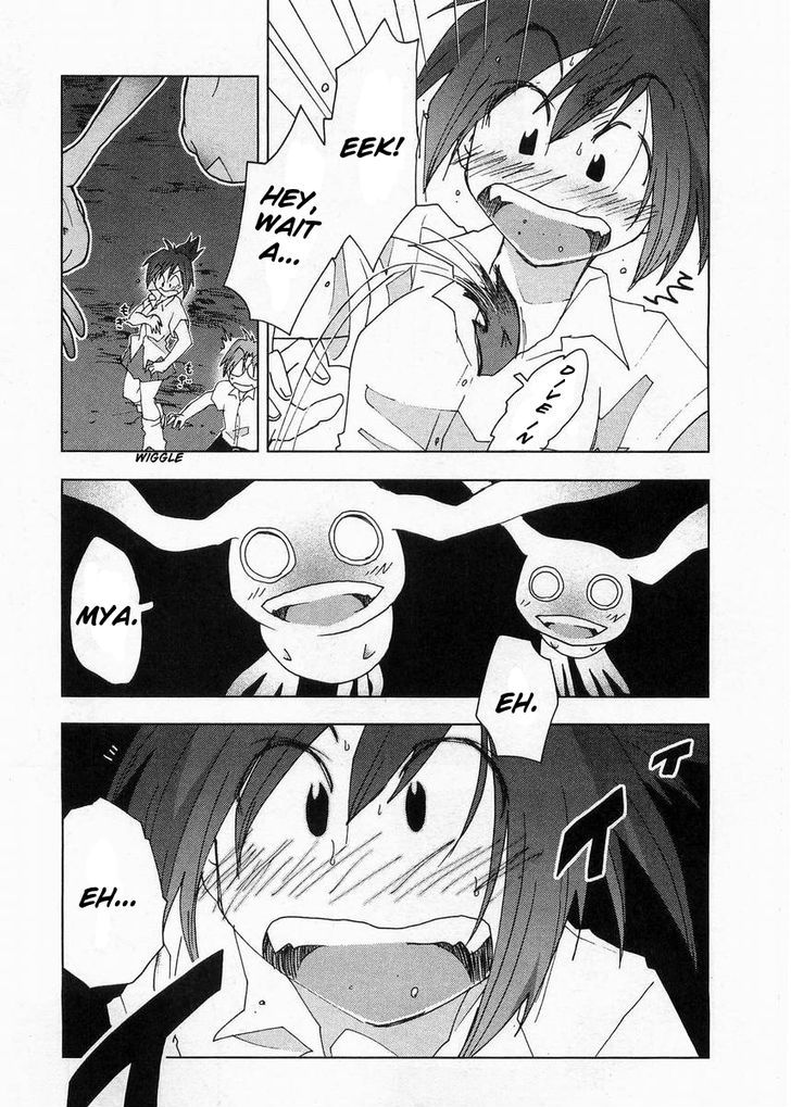 Otogi No Machi No Rena - Vol.7 Chapter 56 : Ears! So It Says...