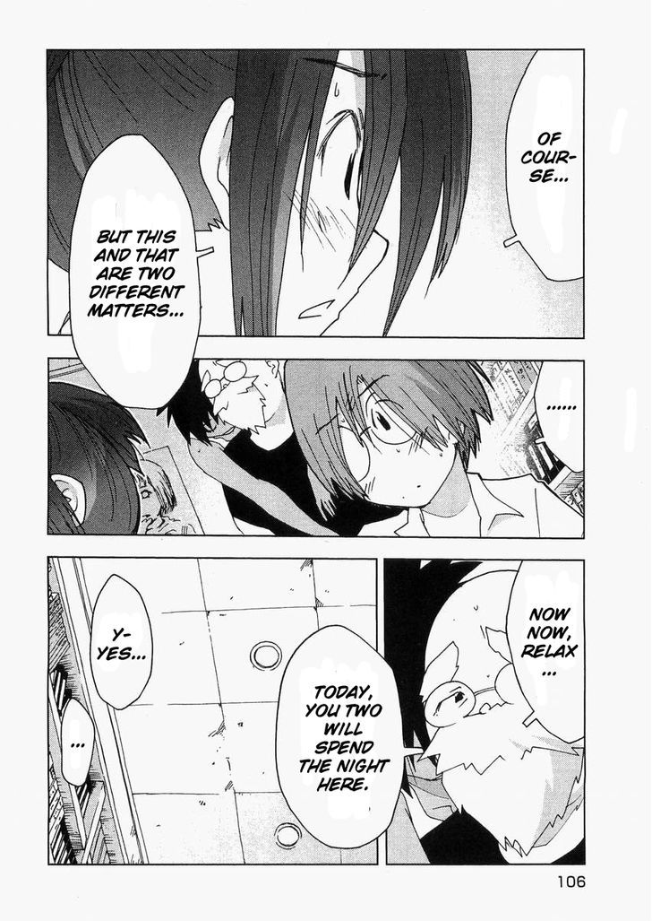 Otogi No Machi No Rena - Vol.7 Chapter 56 : Ears! So It Says...