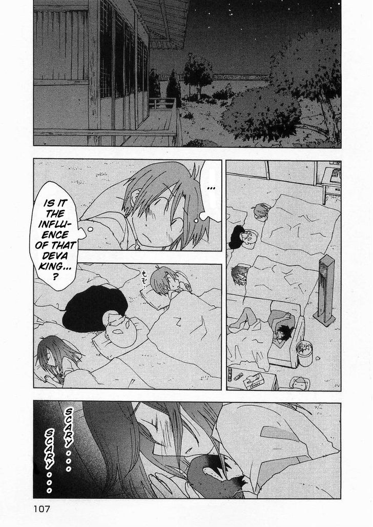 Otogi No Machi No Rena - Vol.7 Chapter 56 : Ears! So It Says...