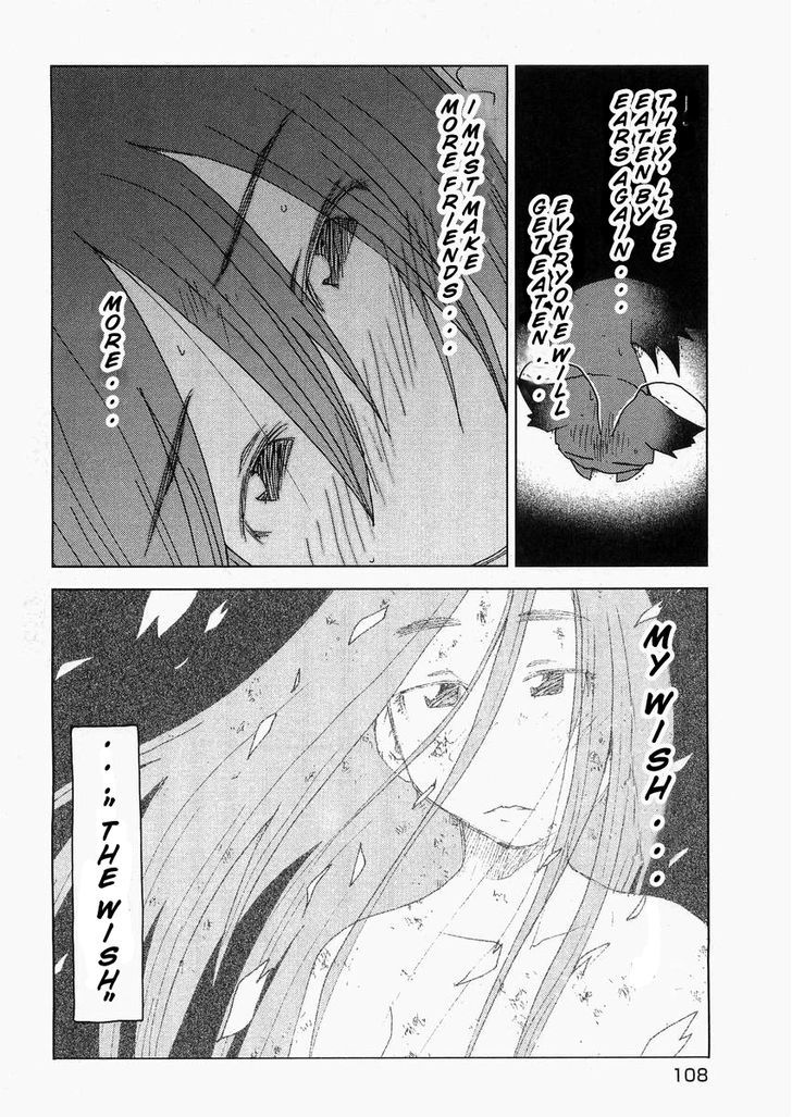 Otogi No Machi No Rena - Vol.7 Chapter 56 : Ears! So It Says...