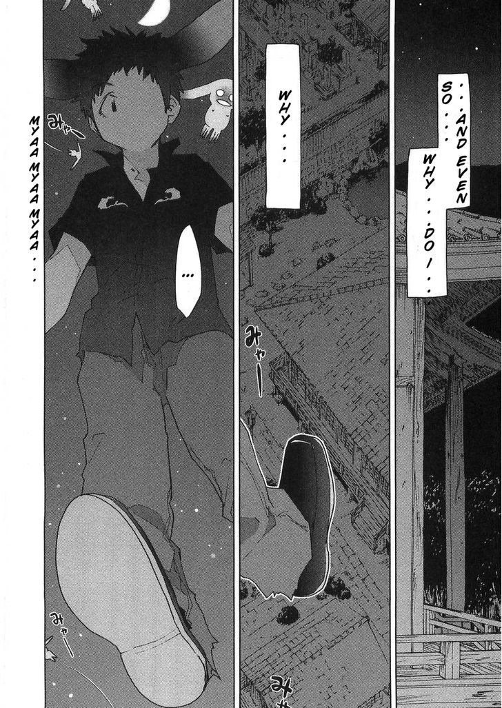 Otogi No Machi No Rena - Vol.7 Chapter 56 : Ears! So It Says...