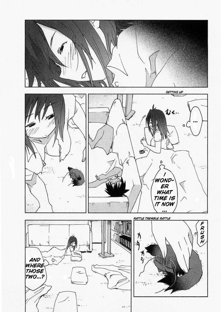 Otogi No Machi No Rena - Vol.7 Chapter 56 : Ears! So It Says...