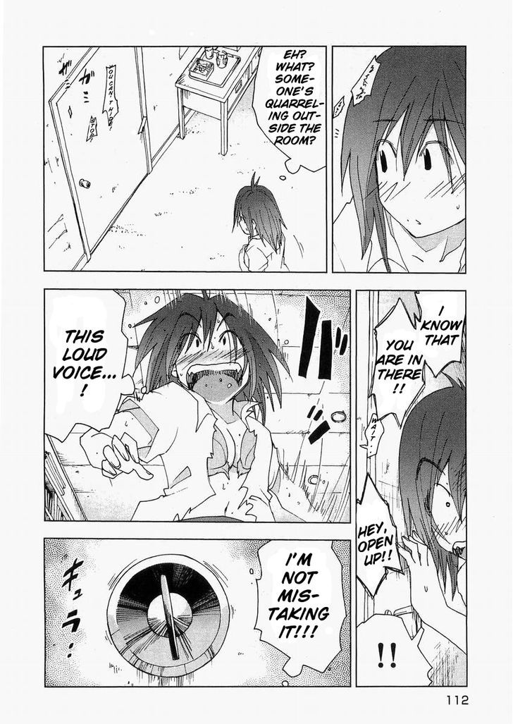 Otogi No Machi No Rena - Vol.7 Chapter 56 : Ears! So It Says...