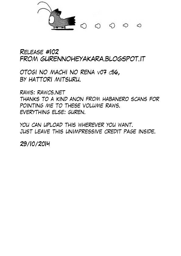 Otogi No Machi No Rena - Vol.7 Chapter 56 : Ears! So It Says...