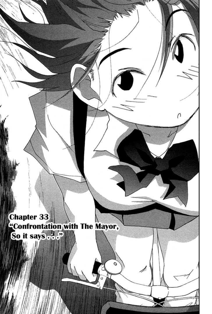 Otogi No Machi No Rena - Vol.4 Chapter 33 : Confrontation With The Mayor, So It Says...