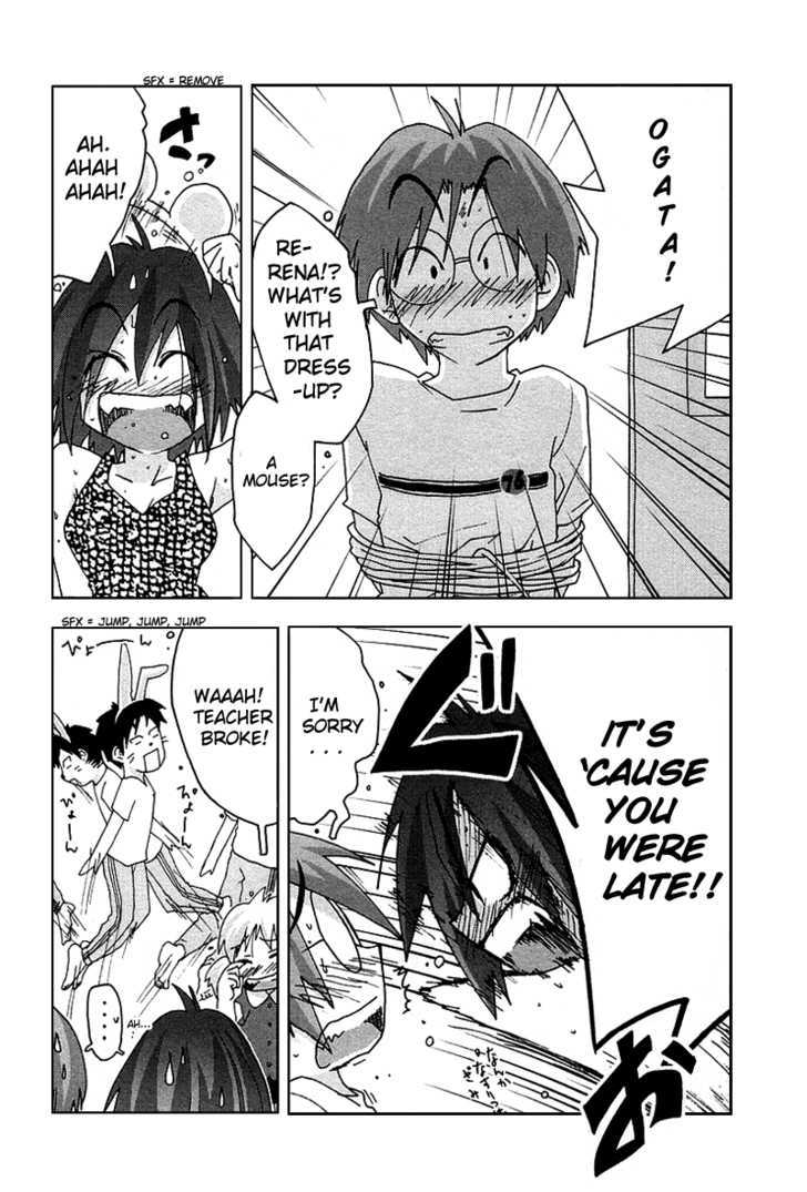 Otogi No Machi No Rena - Vol.4 Chapter 33 : Confrontation With The Mayor, So It Says...