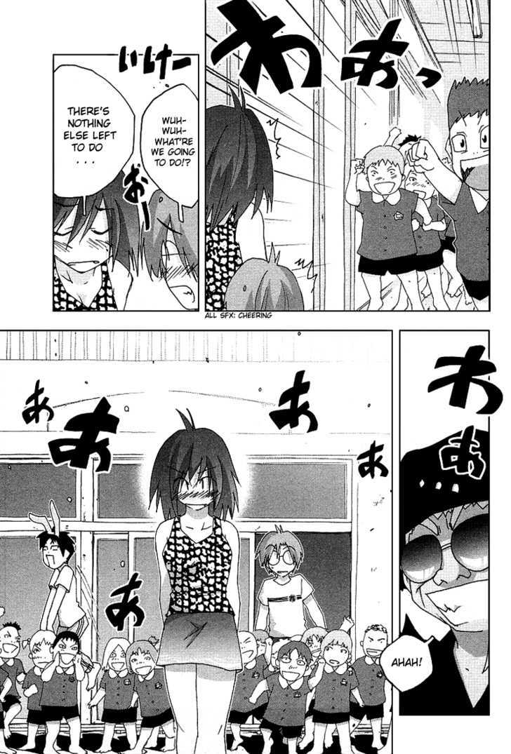 Otogi No Machi No Rena - Vol.4 Chapter 33 : Confrontation With The Mayor, So It Says...