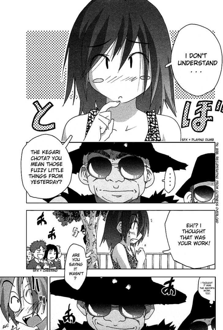 Otogi No Machi No Rena - Vol.4 Chapter 33 : Confrontation With The Mayor, So It Says...