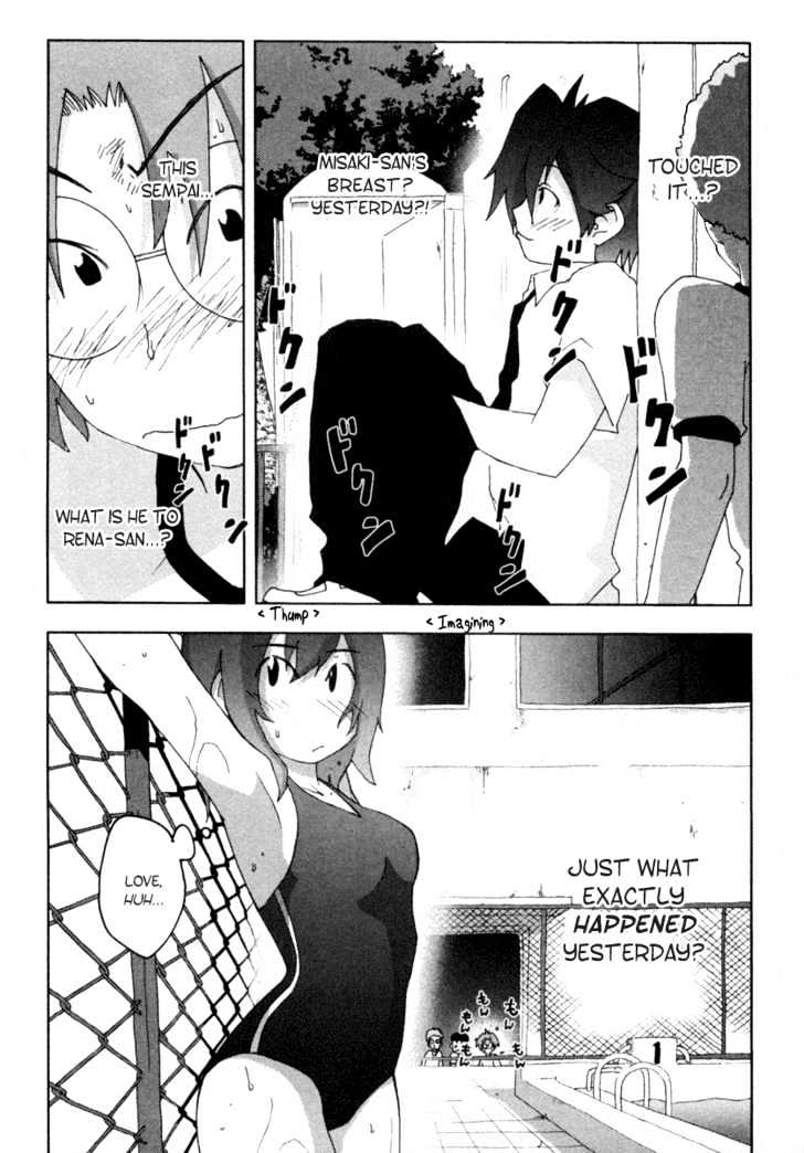 Otogi No Machi No Rena - Vol.2 Chapter 11 : Pool And Infirmary