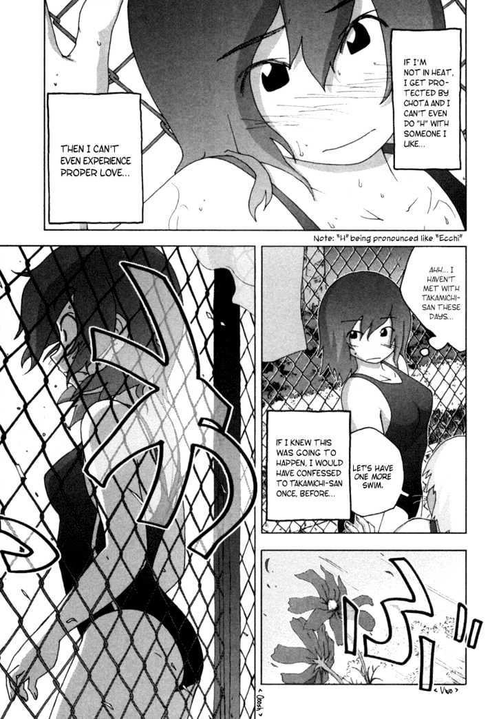 Otogi No Machi No Rena - Vol.2 Chapter 11 : Pool And Infirmary