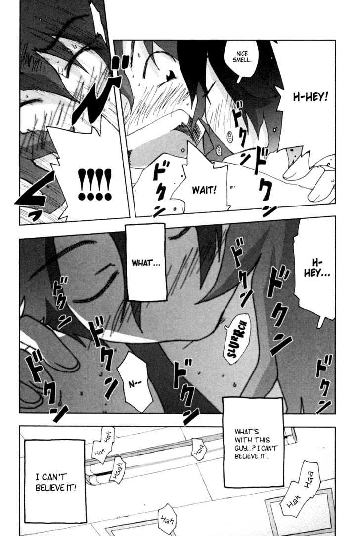 Otogi No Machi No Rena - Vol.2 Chapter 11 : Pool And Infirmary