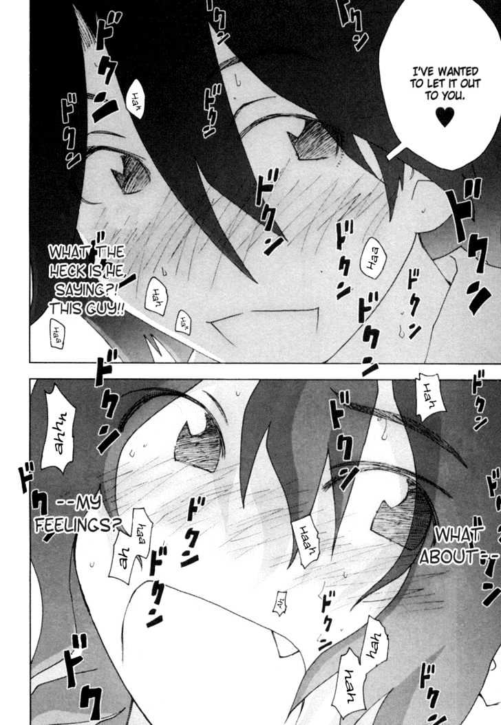 Otogi No Machi No Rena - Vol.2 Chapter 11 : Pool And Infirmary