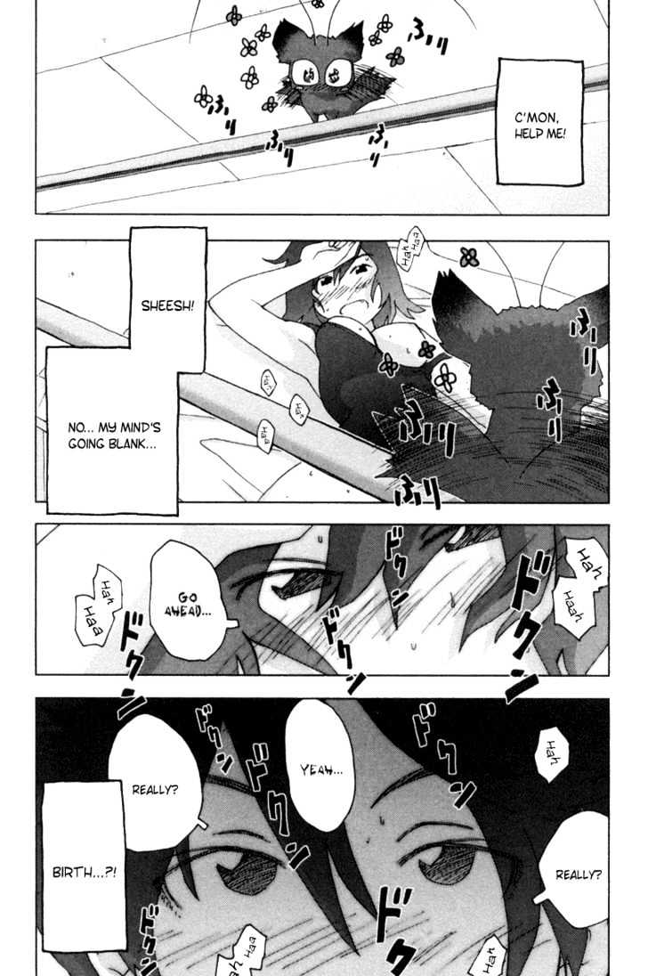 Otogi No Machi No Rena - Vol.2 Chapter 11 : Pool And Infirmary