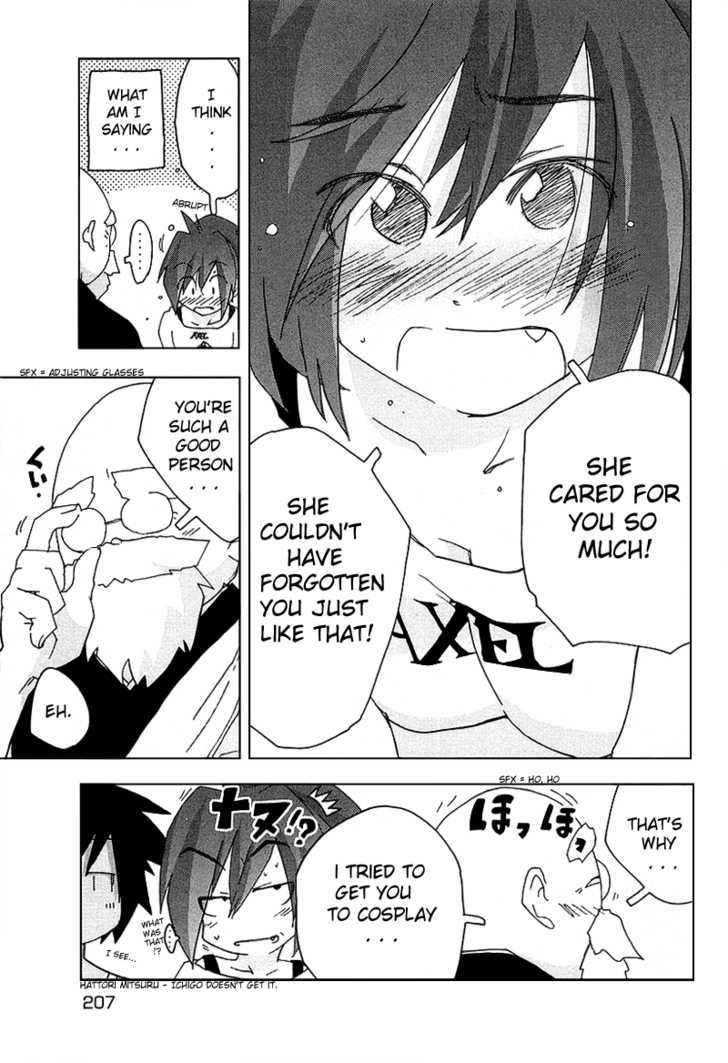 Otogi No Machi No Rena - Vol.3 Chapter 26 : Uneasiness!?  Or So It Seems...