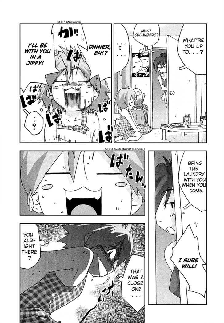 Otogi No Machi No Rena - Vol.3 Chapter 26 : Uneasiness!?  Or So It Seems...