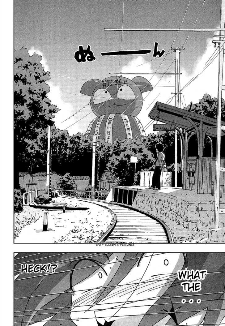 Otogi No Machi No Rena - Vol.3 Chapter 26 : Uneasiness!?  Or So It Seems...