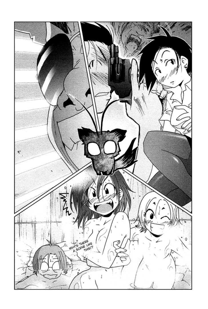 Otogi No Machi No Rena - Vol.5 Chapter 41 : Shall We Dance? Major Investigation Chapter, So It Says...