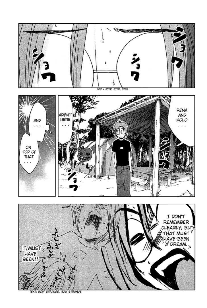 Otogi No Machi No Rena - Vol.5 Chapter 41 : Shall We Dance? Major Investigation Chapter, So It Says...