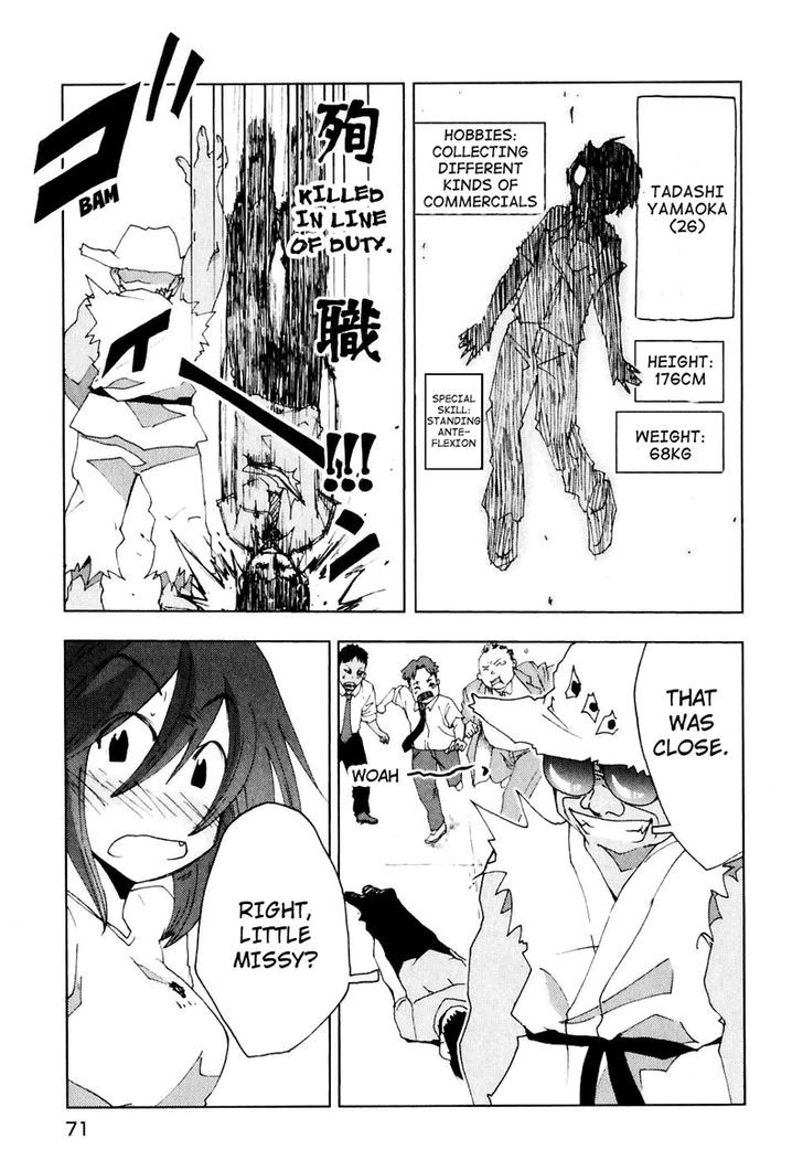 Otogi No Machi No Rena - Vol.6 Chapter 46 : Welcome Home!? So It Says...