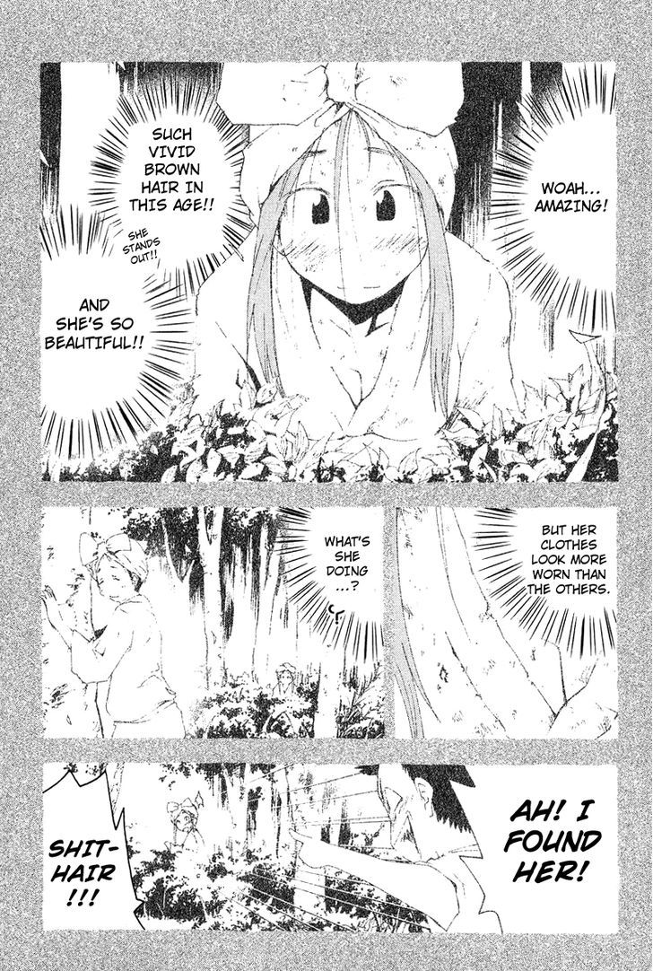 Otogi No Machi No Rena - Vol.7 Chapter 53 : Memory Of The Tainted, So It Says... (1)