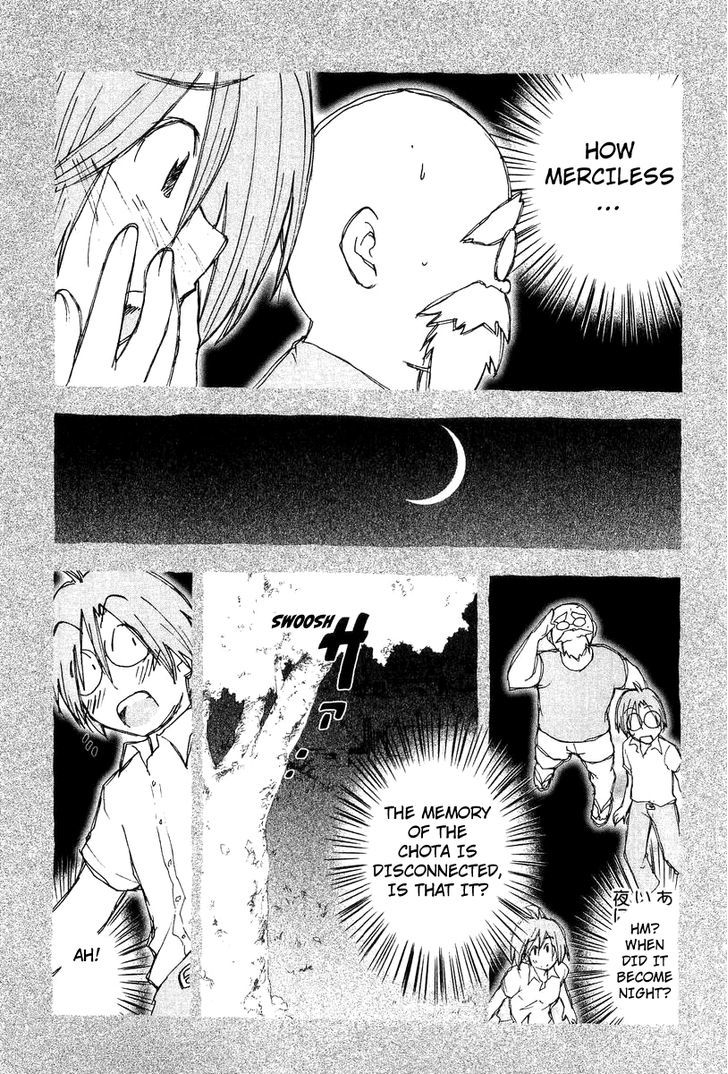 Otogi No Machi No Rena - Vol.7 Chapter 53 : Memory Of The Tainted, So It Says... (1)