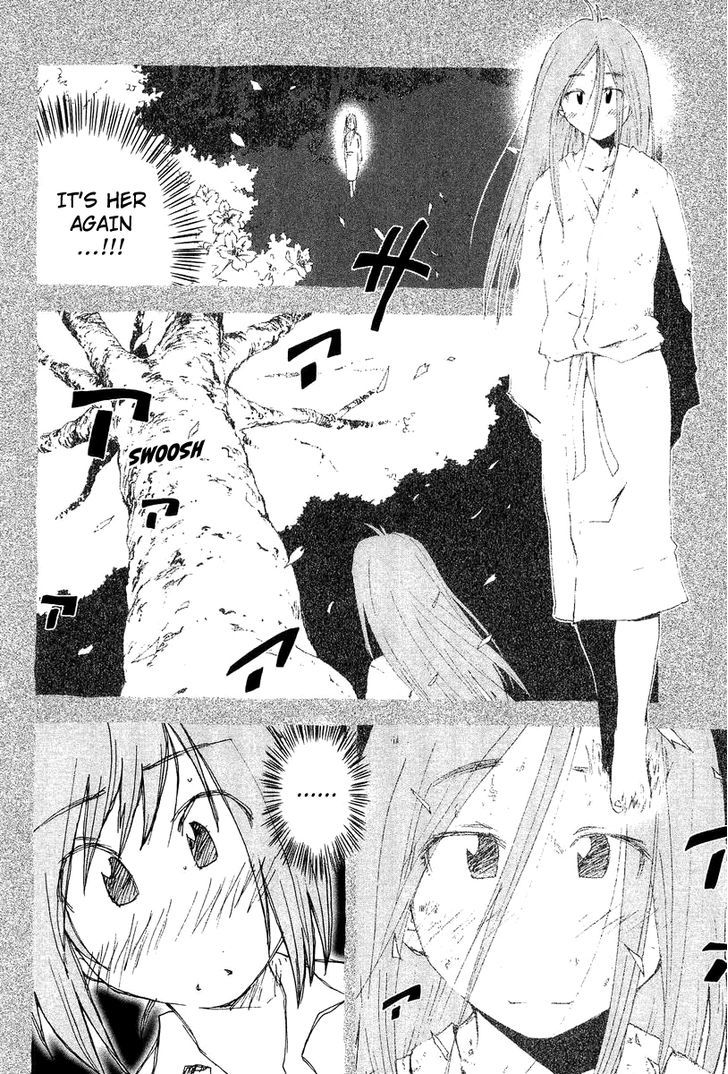 Otogi No Machi No Rena - Vol.7 Chapter 53 : Memory Of The Tainted, So It Says... (1)