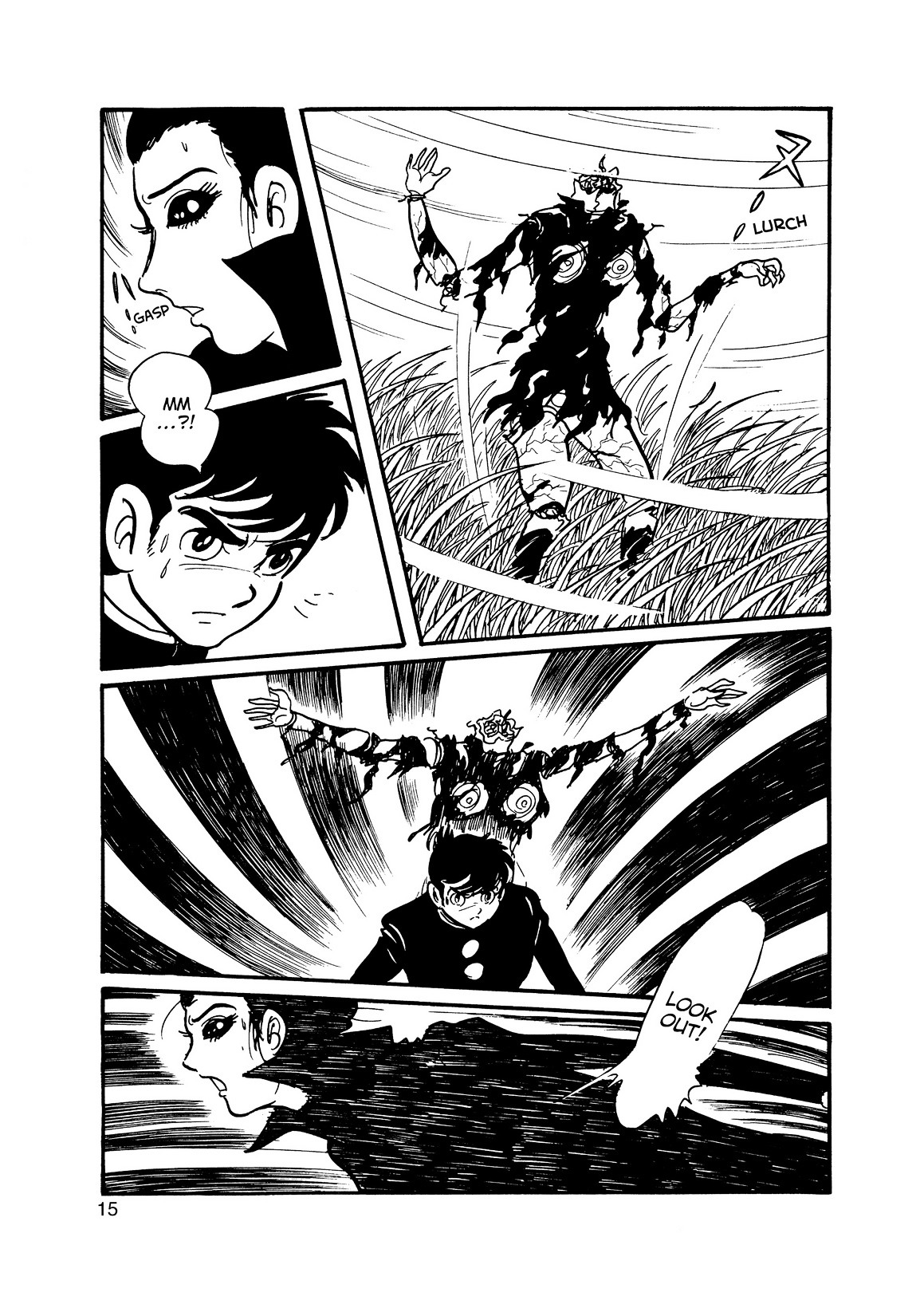 Inazuman - Vol.3 Chapter 0