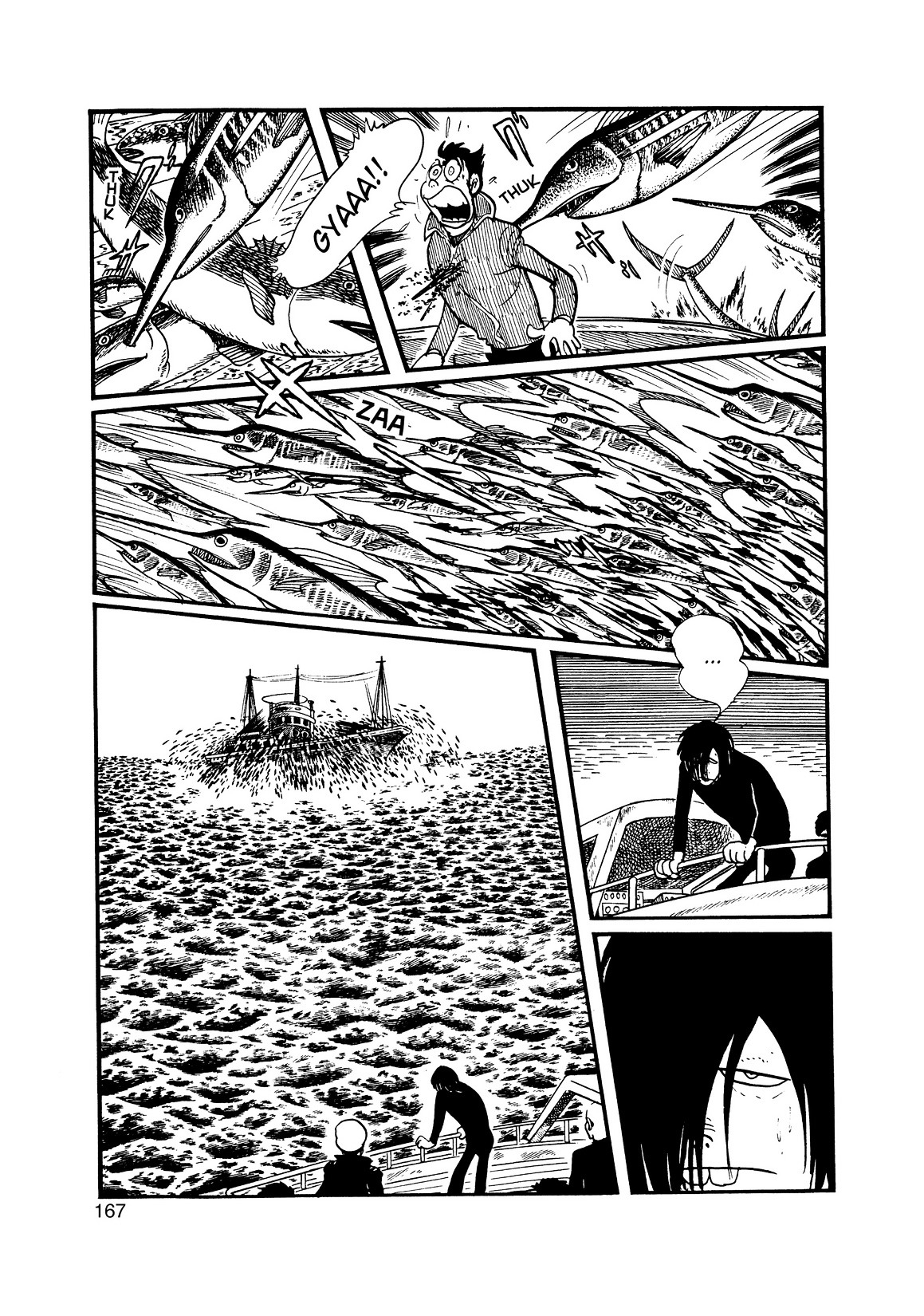 Inazuman - Vol.3 Chapter 0