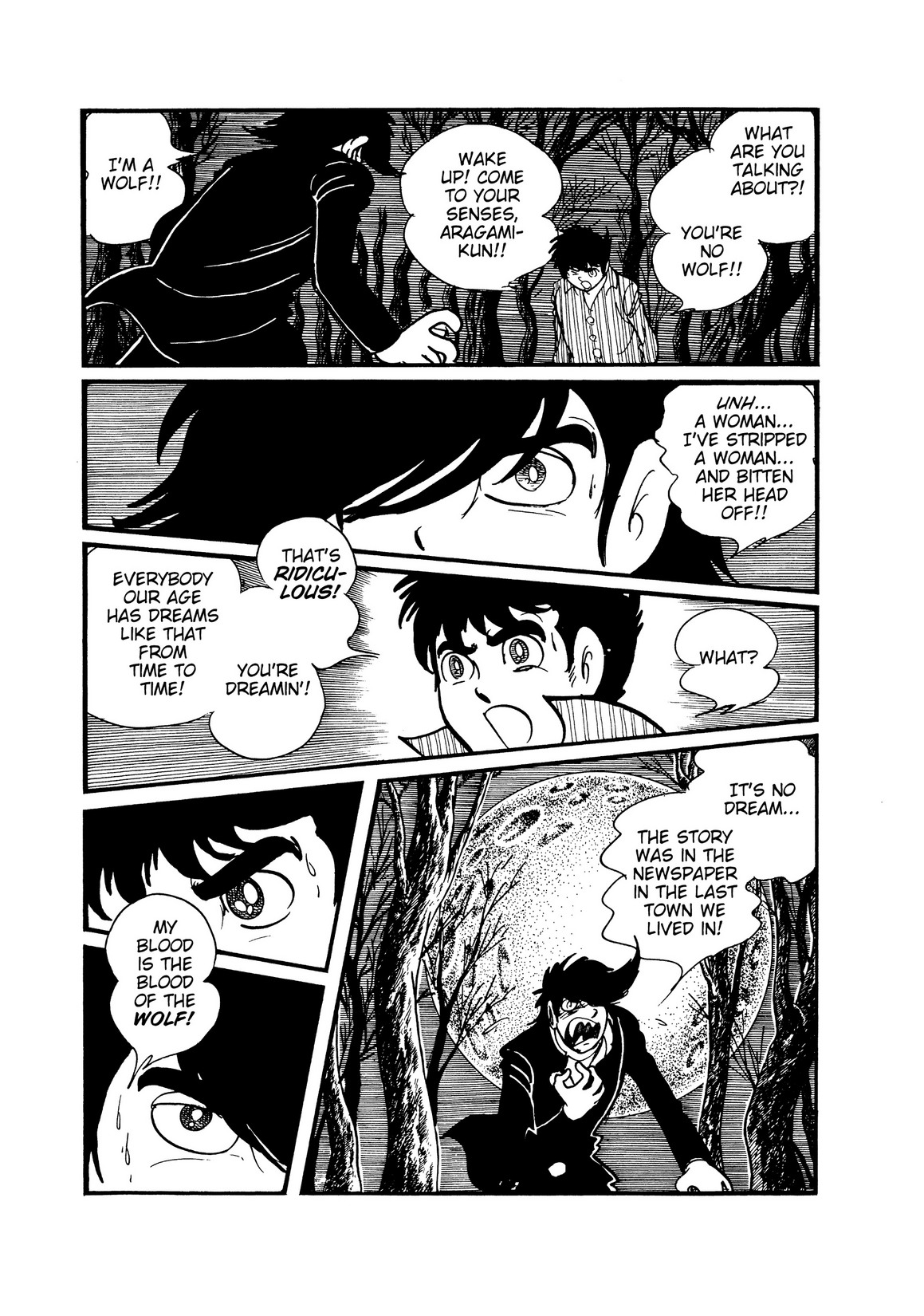 Inazuman - Vol.3 Chapter 13: Lonely Is The Wolf