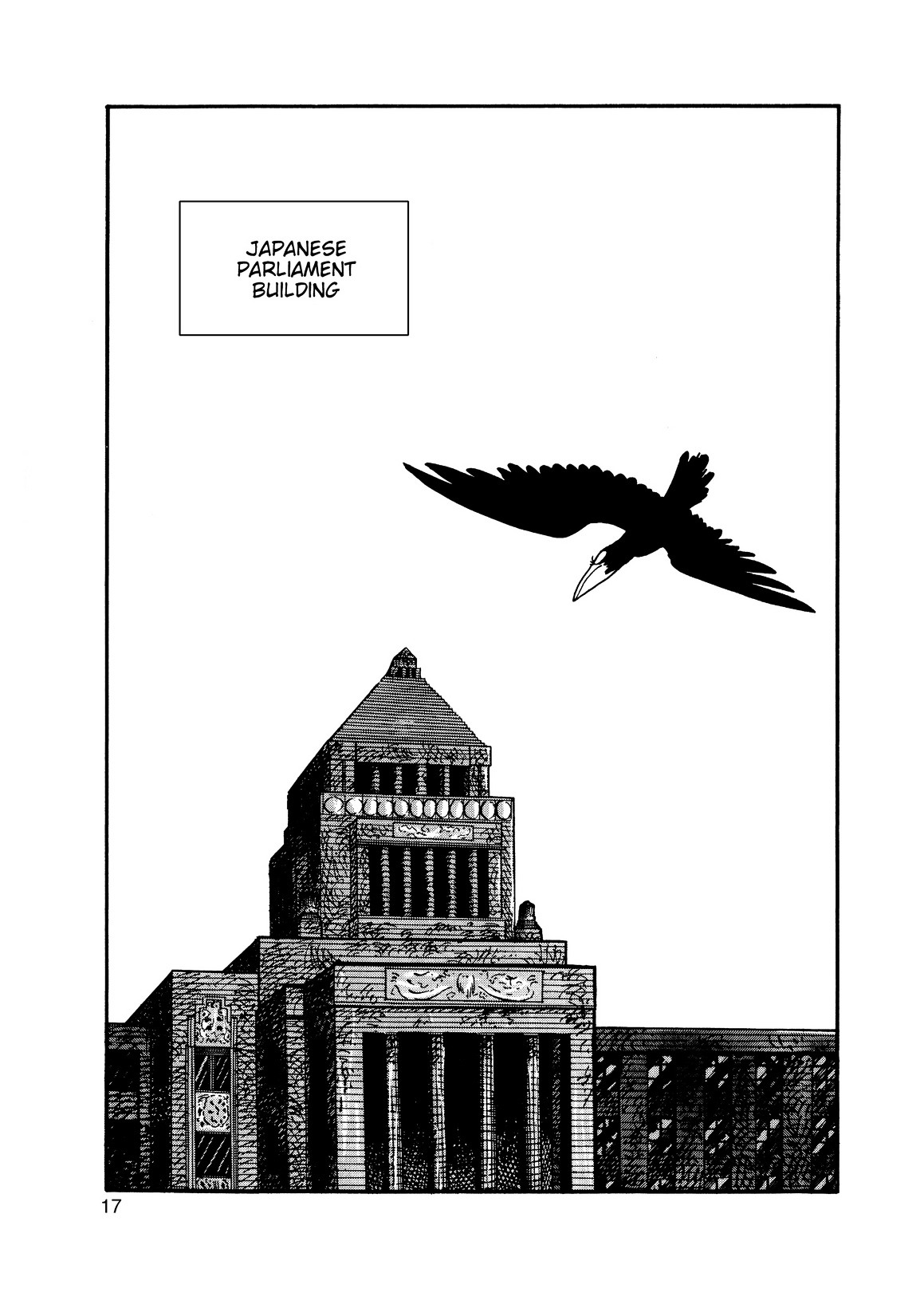 Inazuman - Vol.4 Chapter 0