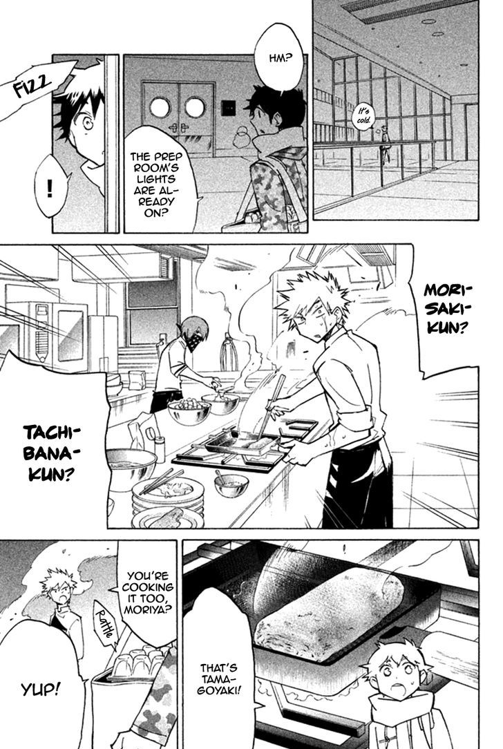 Hell's Kitchen - Vol.13 Chapter 50 : The Ones Reaching For Greater Heights