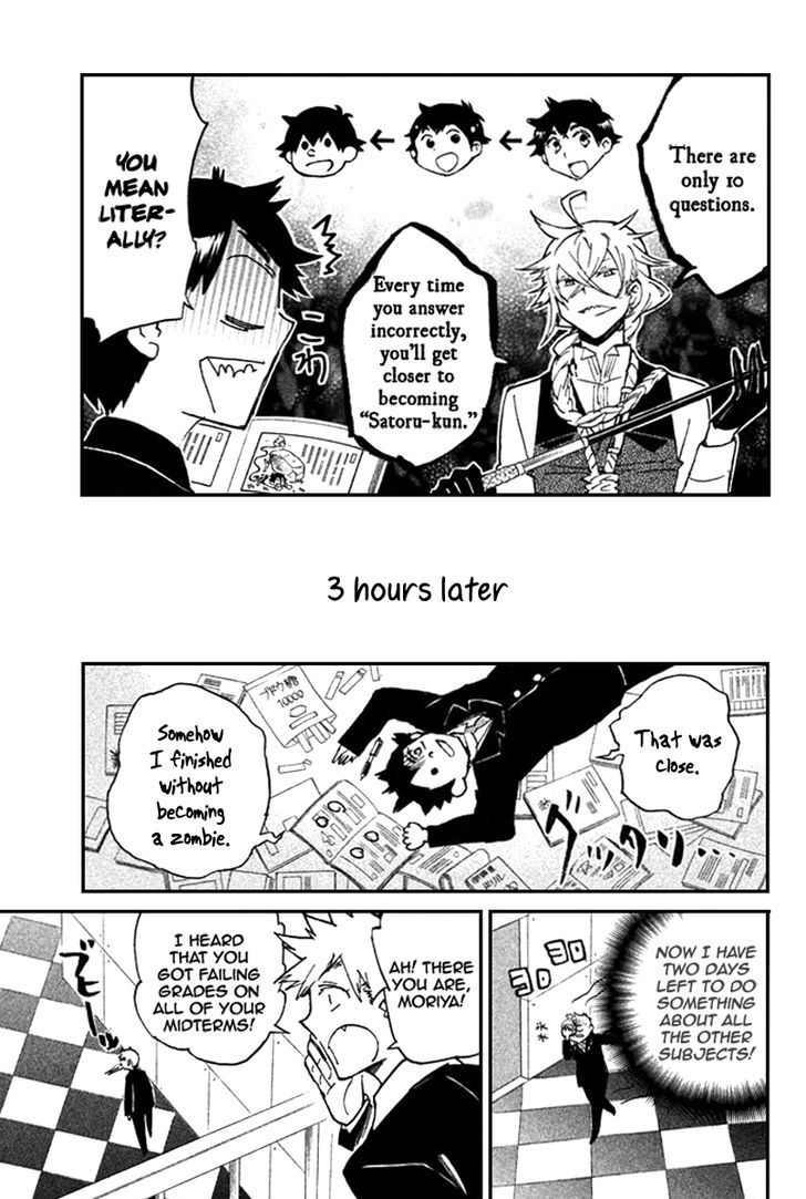 Hell's Kitchen - Vol.13 Chapter 47 : Operation: Final Exams!