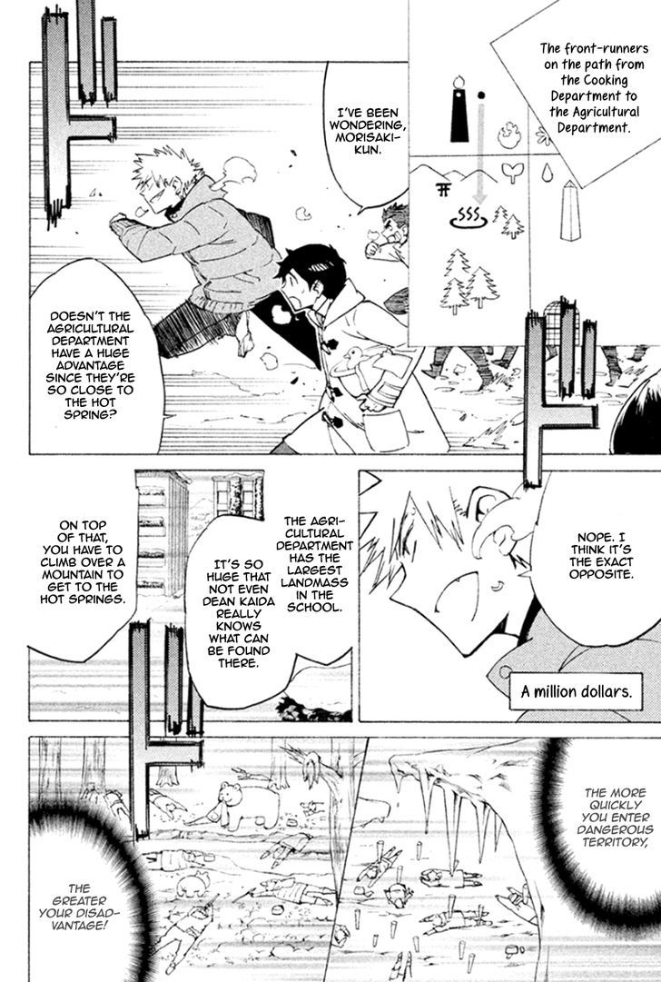 Hell's Kitchen - Vol.12 Chapter 45 : A Snowy White Shokusen